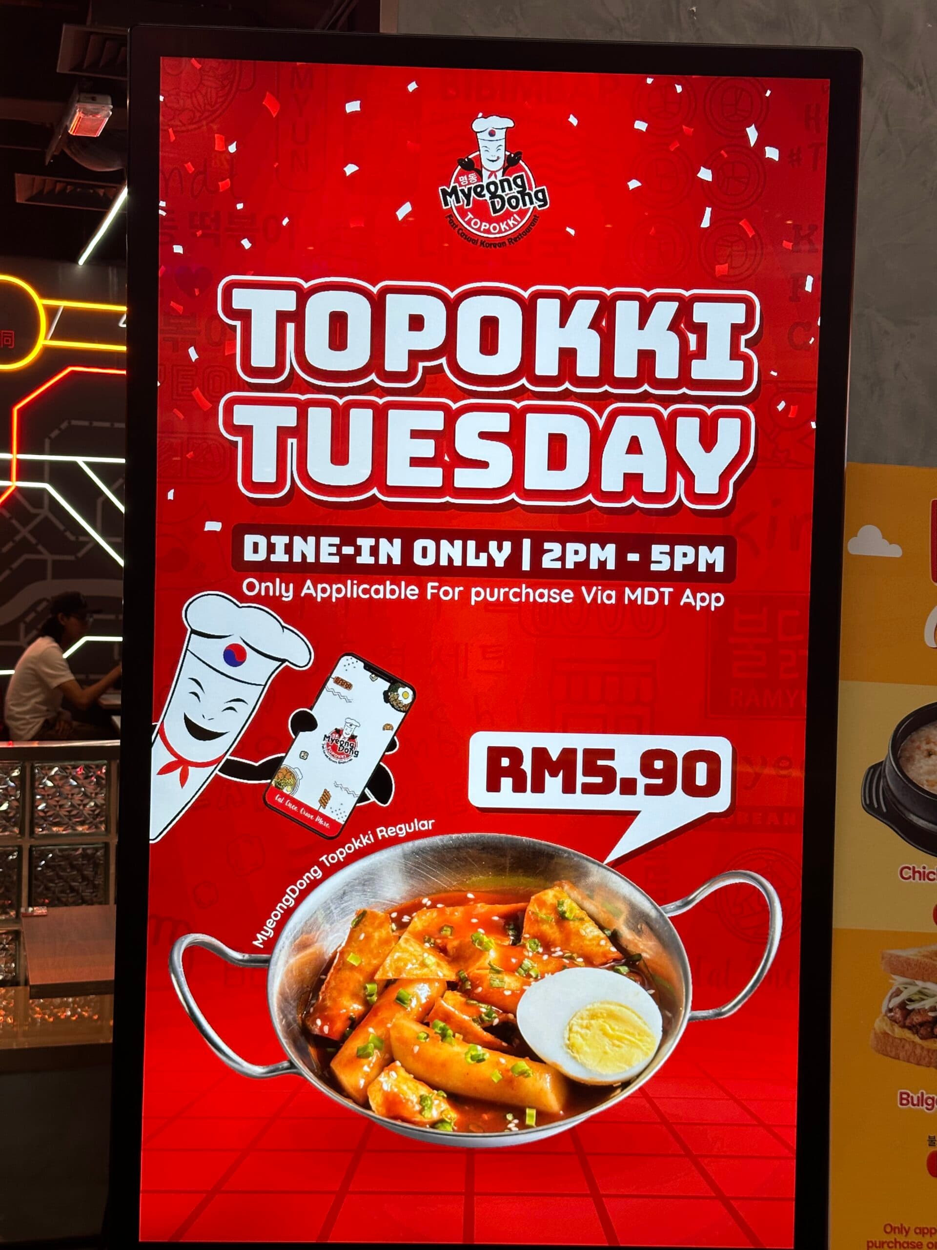 MyeongDong Topokki Mid Valley menu page 1