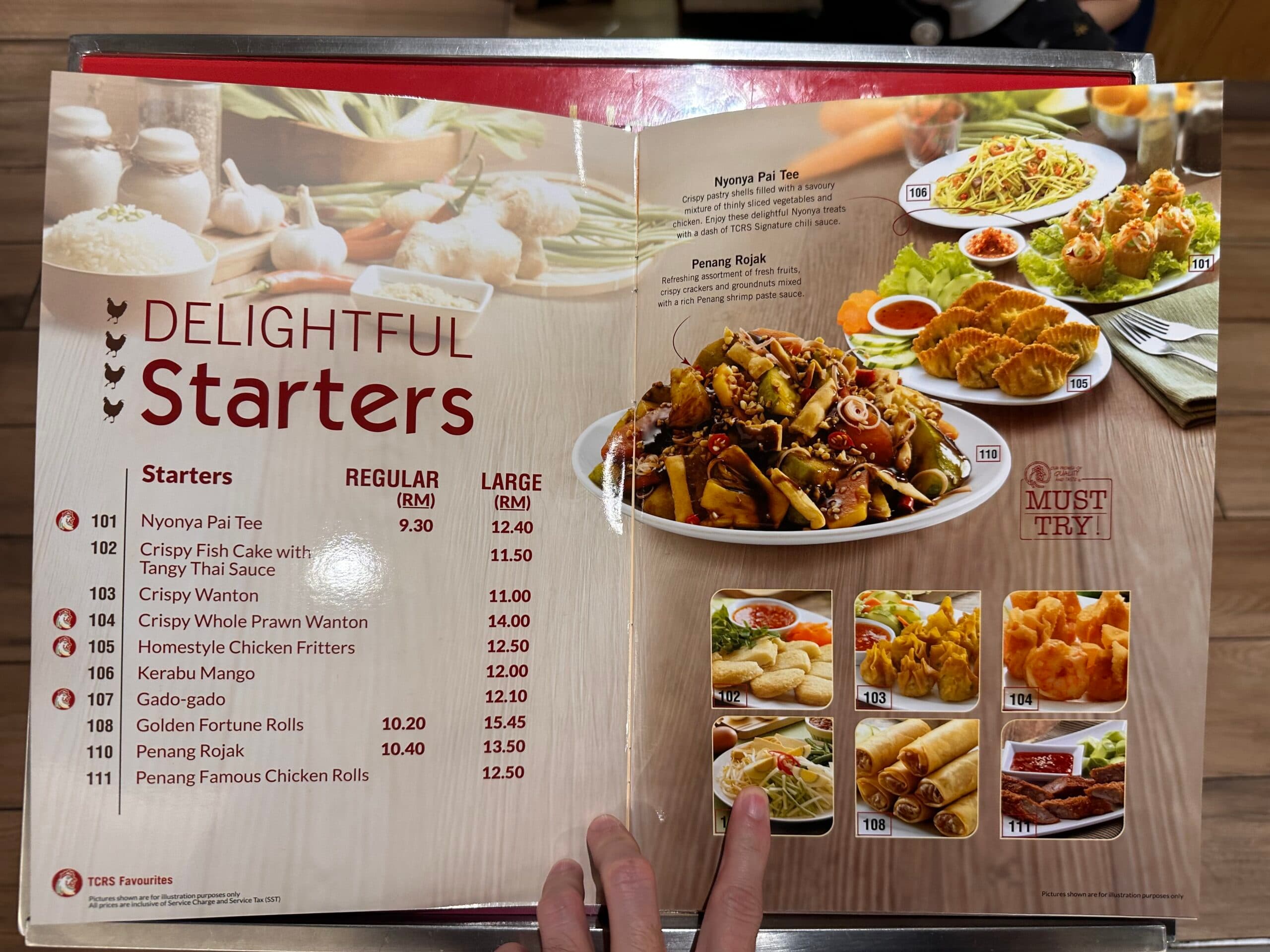 The Chicken Rice Shop menu page 1