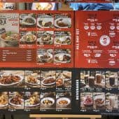 Ah Cheng Laksa | Setia City Mall menu page 1