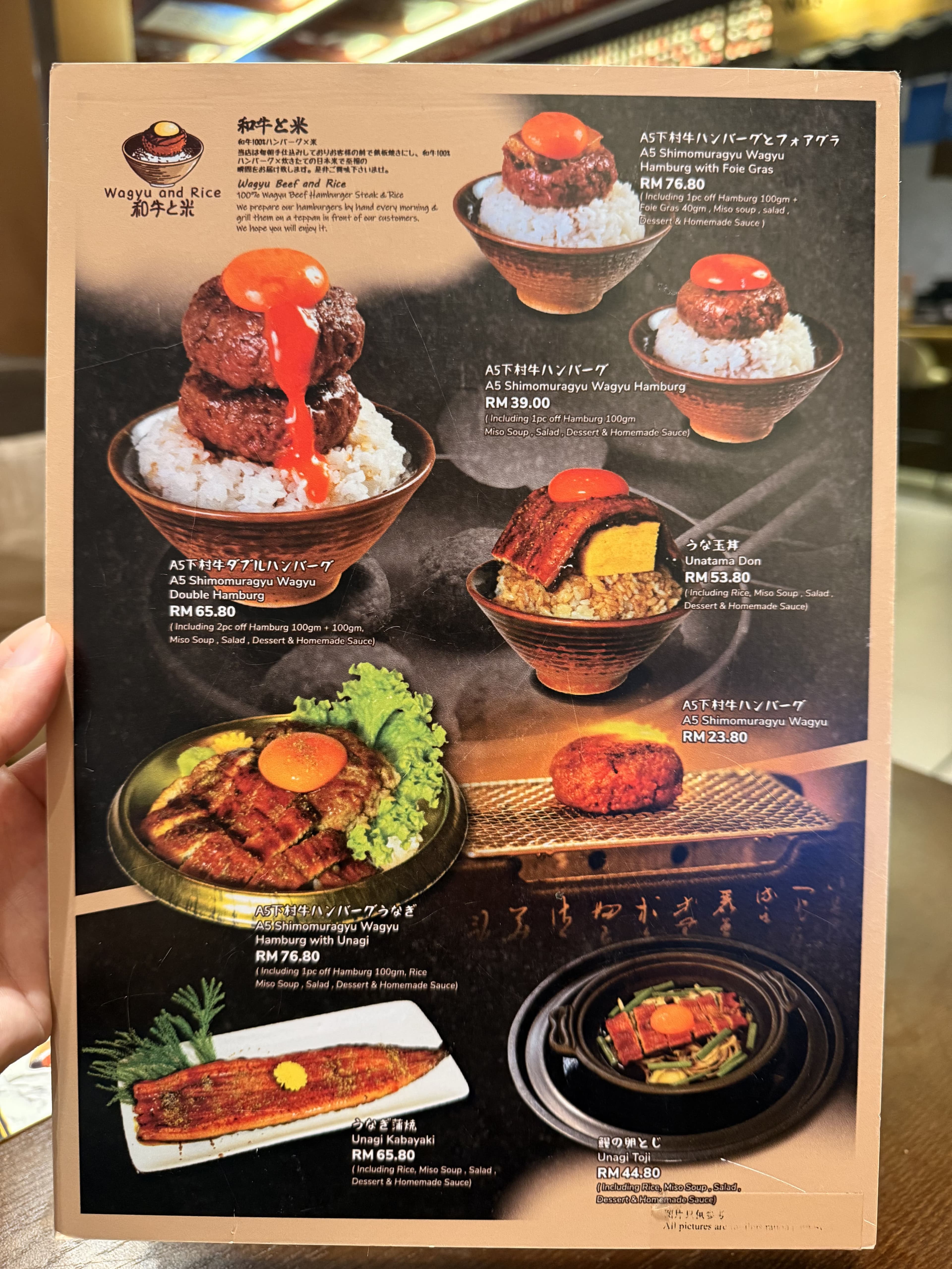 Wagyu and Rice - City Junction Penang menu page 1