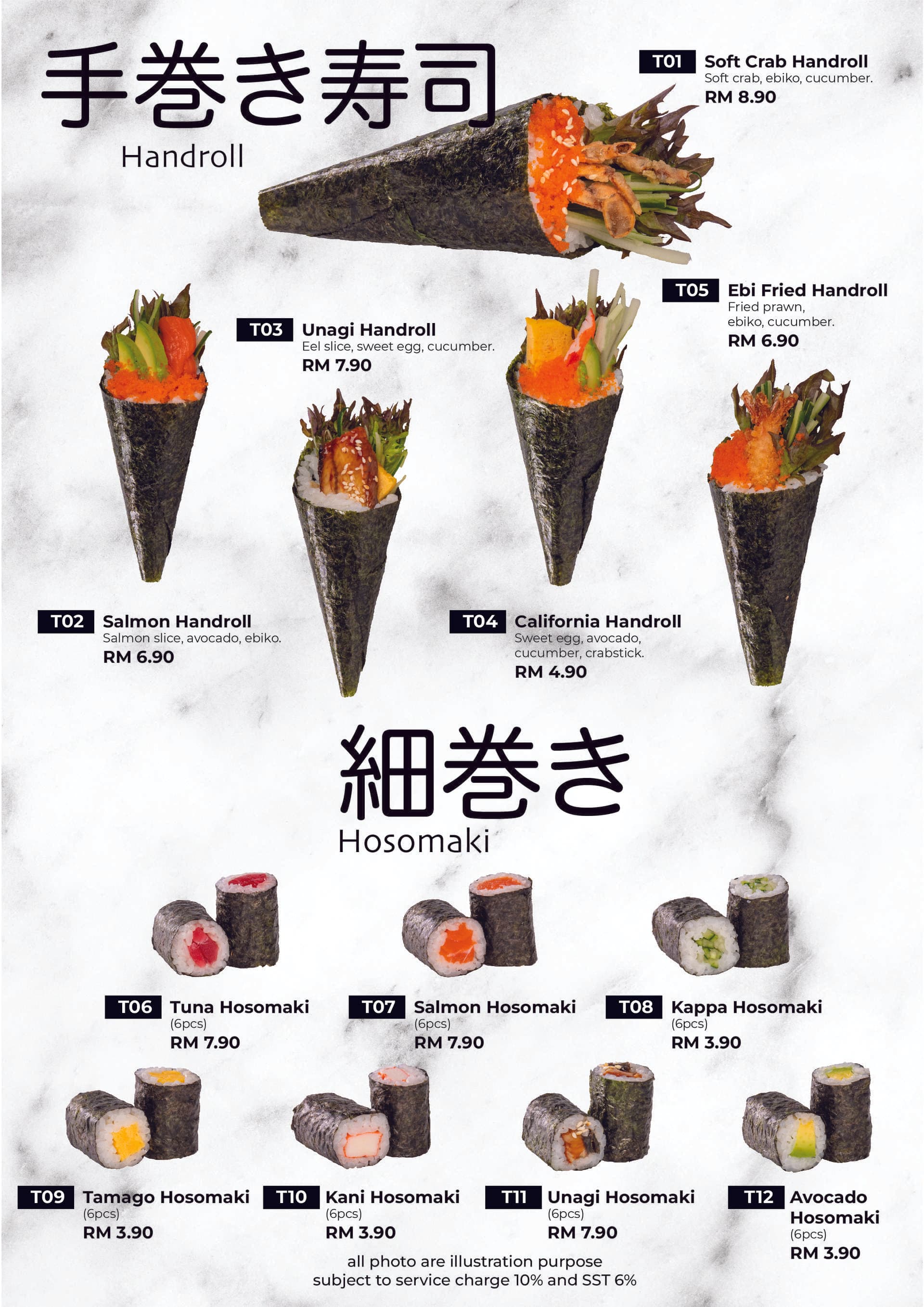 Zen & Co • Menjalara • Japanese Fusion Cafe menu page 1