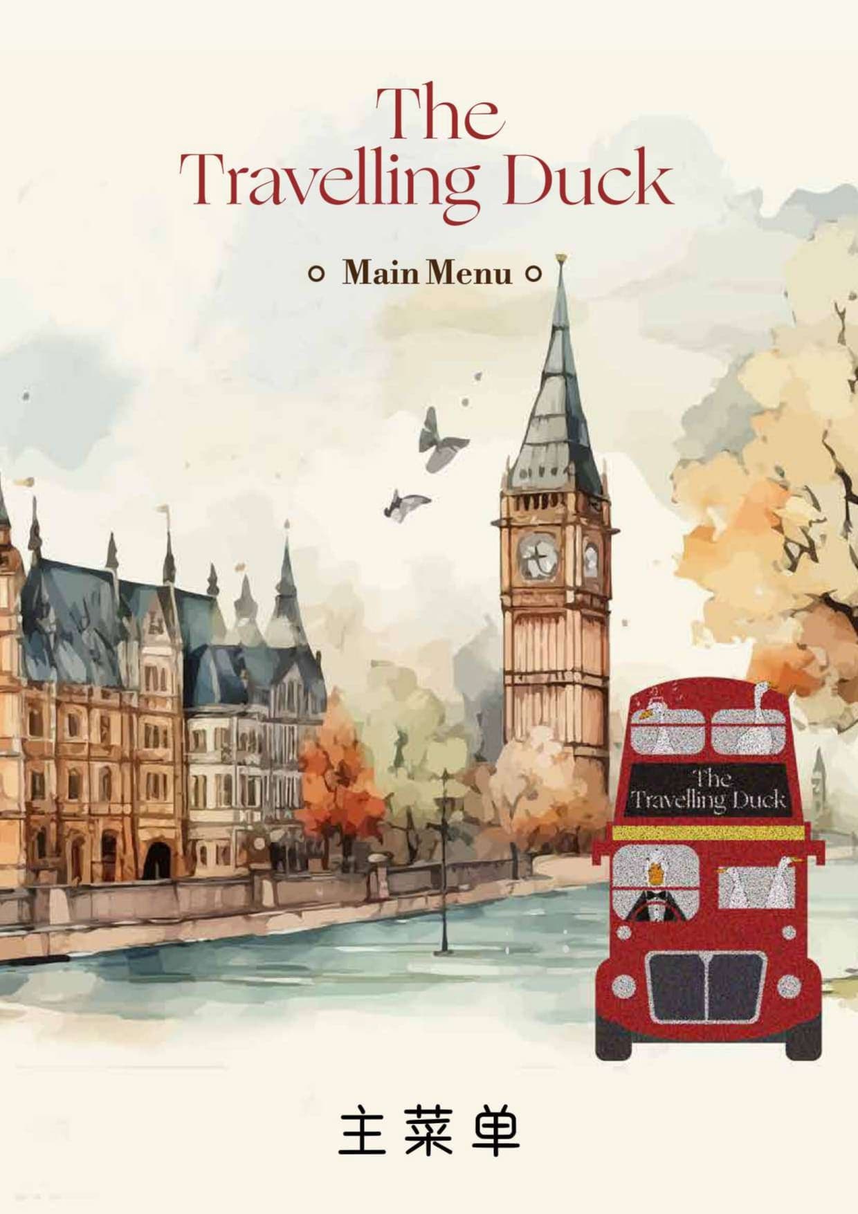 The Travelling Duck • Pavilion Damansara Heights menu page 1