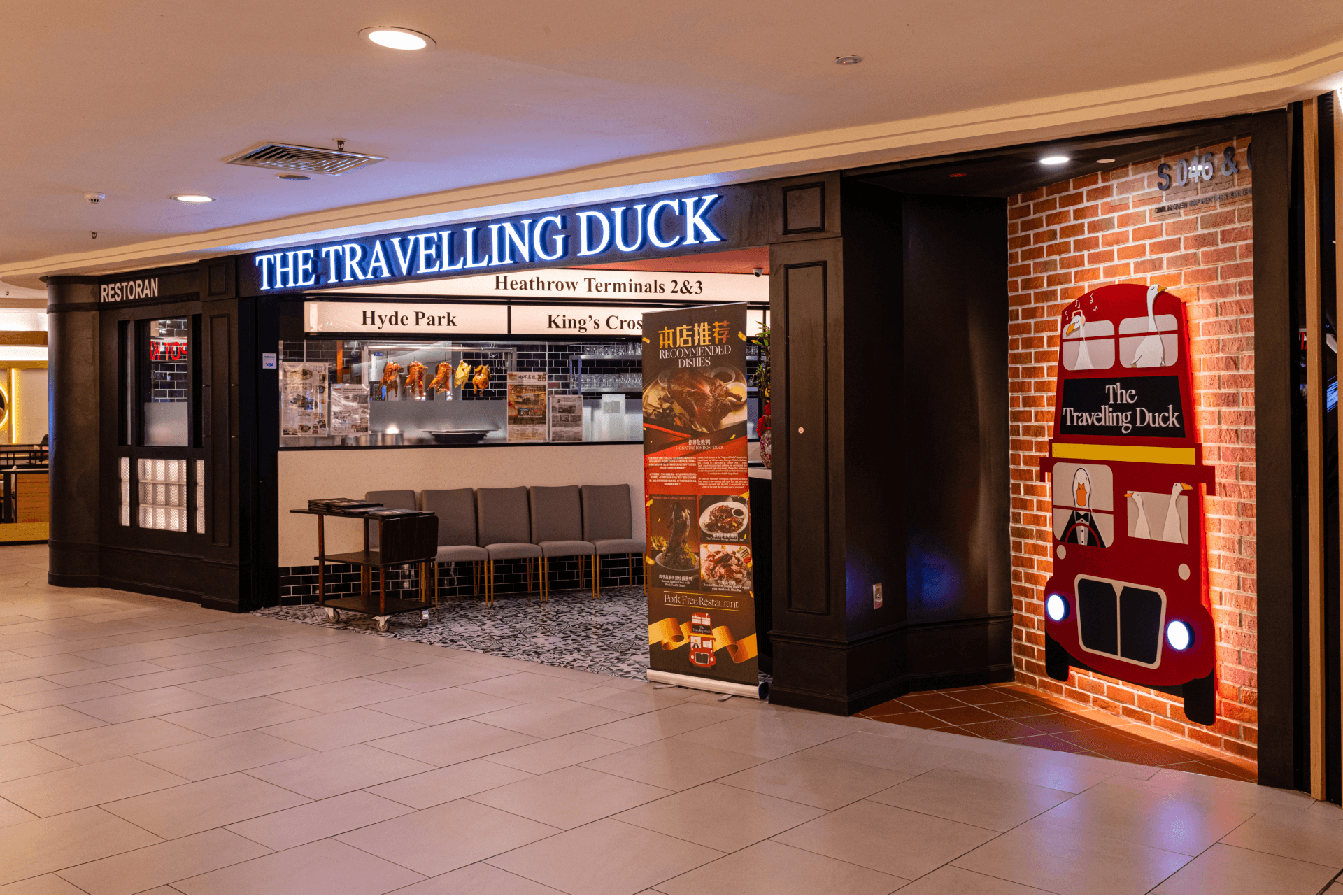 The Travelling Duck @ Mid Valley restaurant