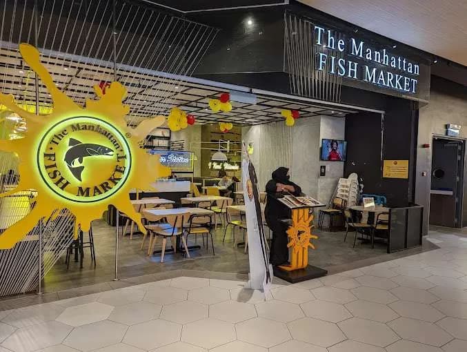 The Manhattan Fish Market cover