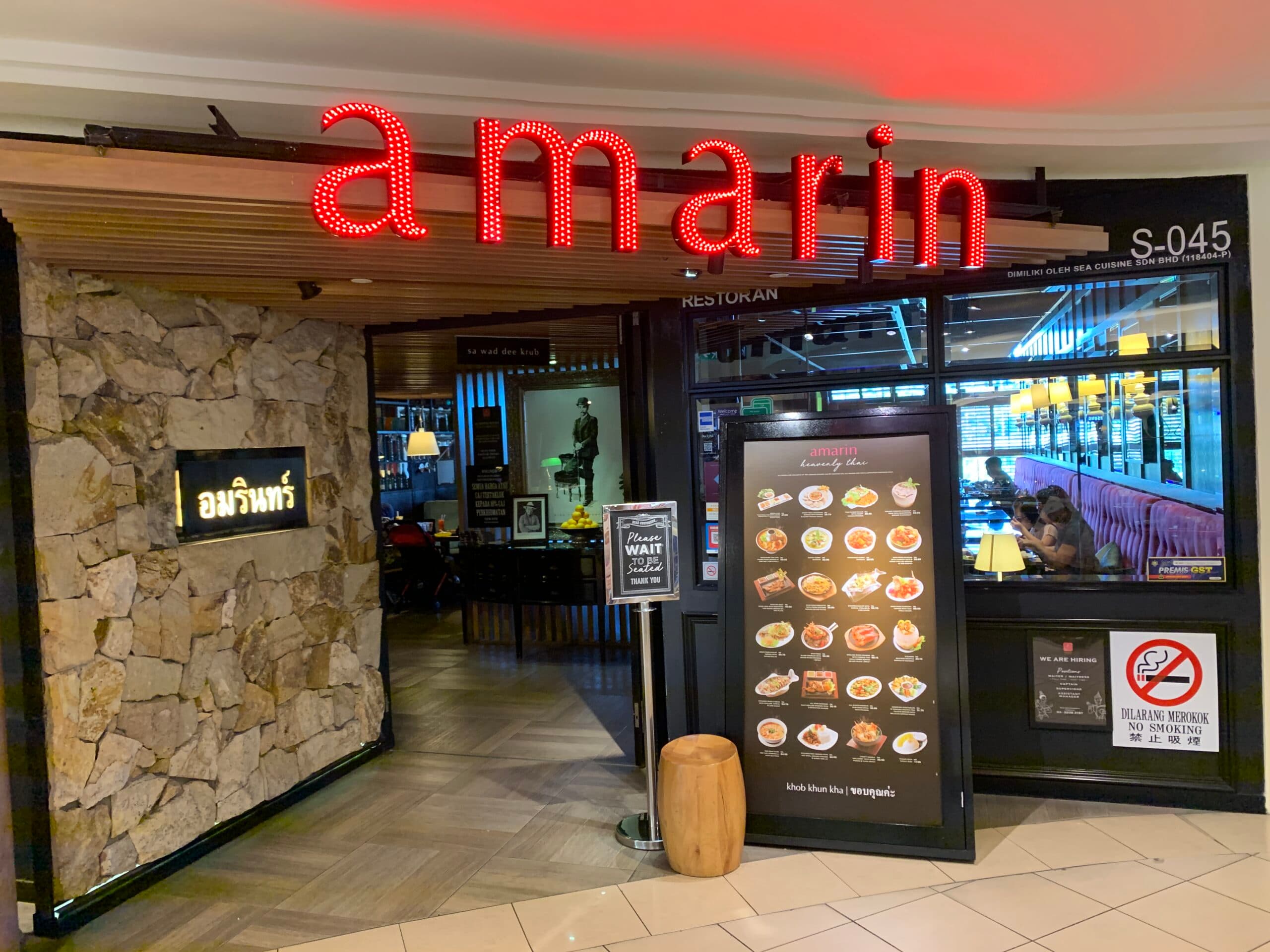 Amarin Heavenly Thai cover