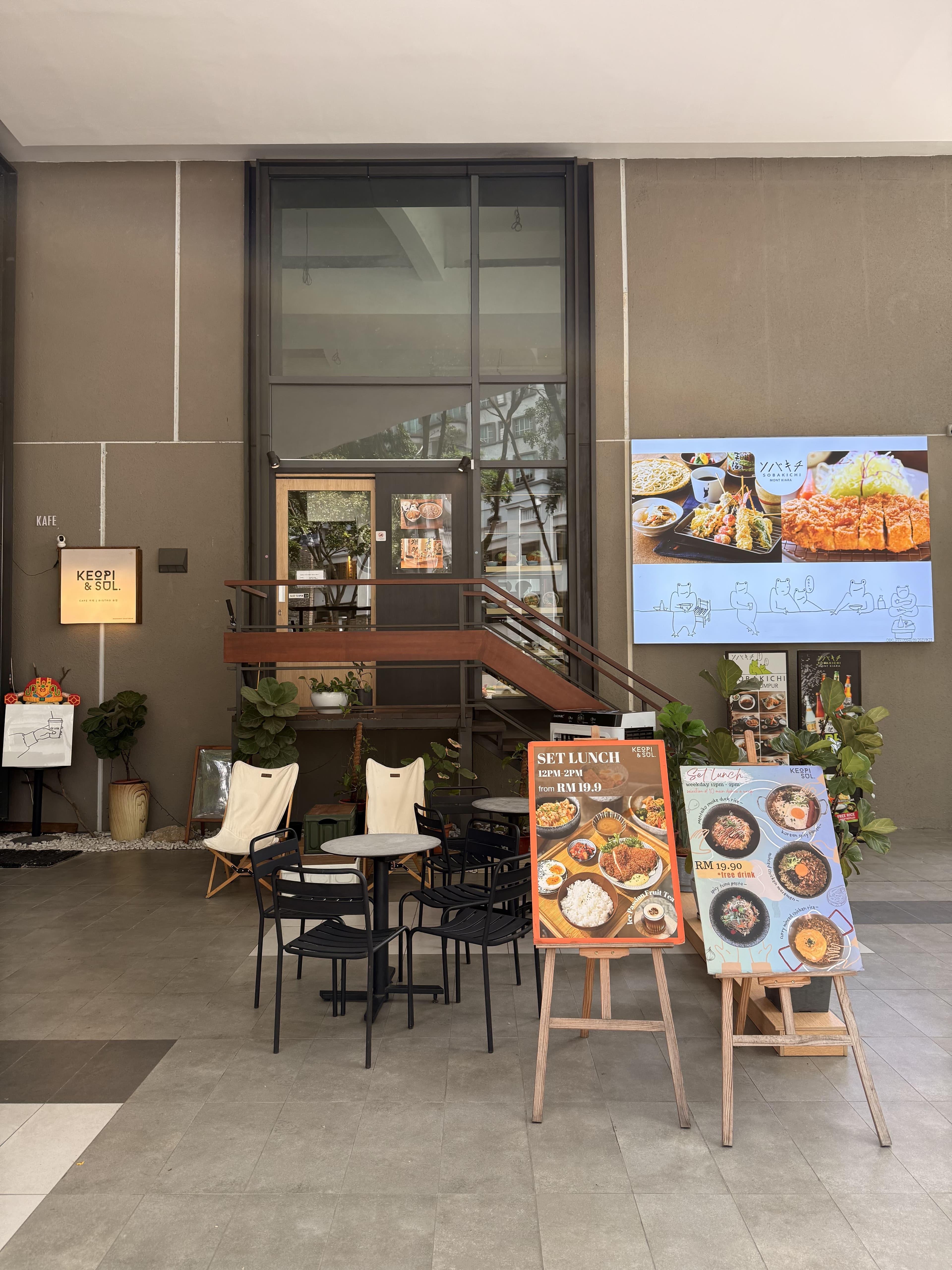 Soba kichi 吉祥庵、ソバキチ @ Mont Kiara cover