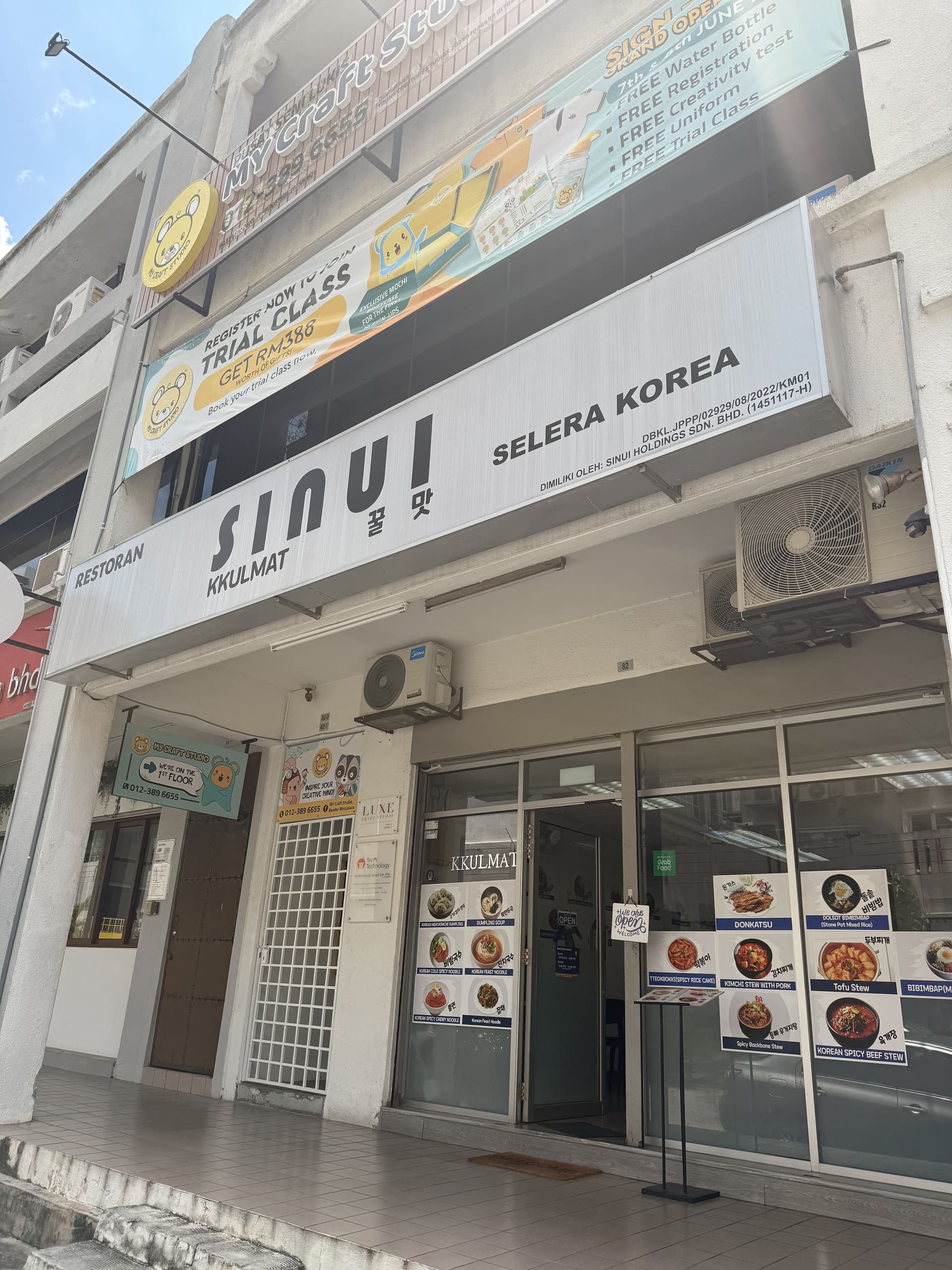 Sinui Kkulmat @ Bandar Menjalara, Kepong restaurant