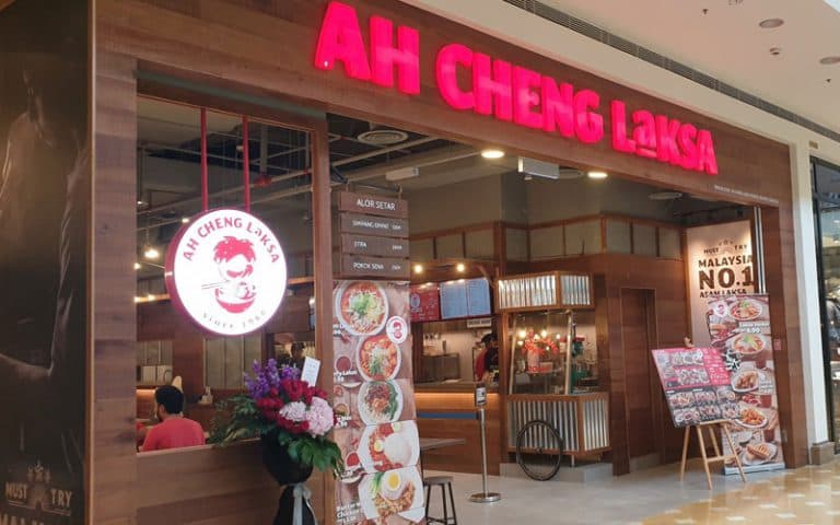 Ah Cheng Laksa | Alamanda Shopping Centre cover