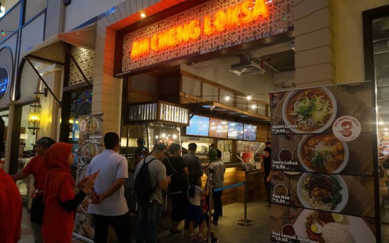 Ah Cheng Laksa | Sunway Pyramid restaurant