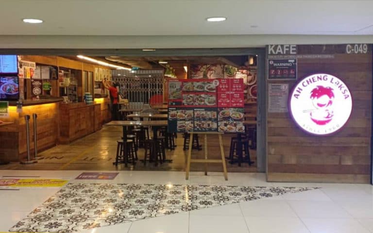 Ah Cheng Laksa | Sungei Wang Plaza restaurant