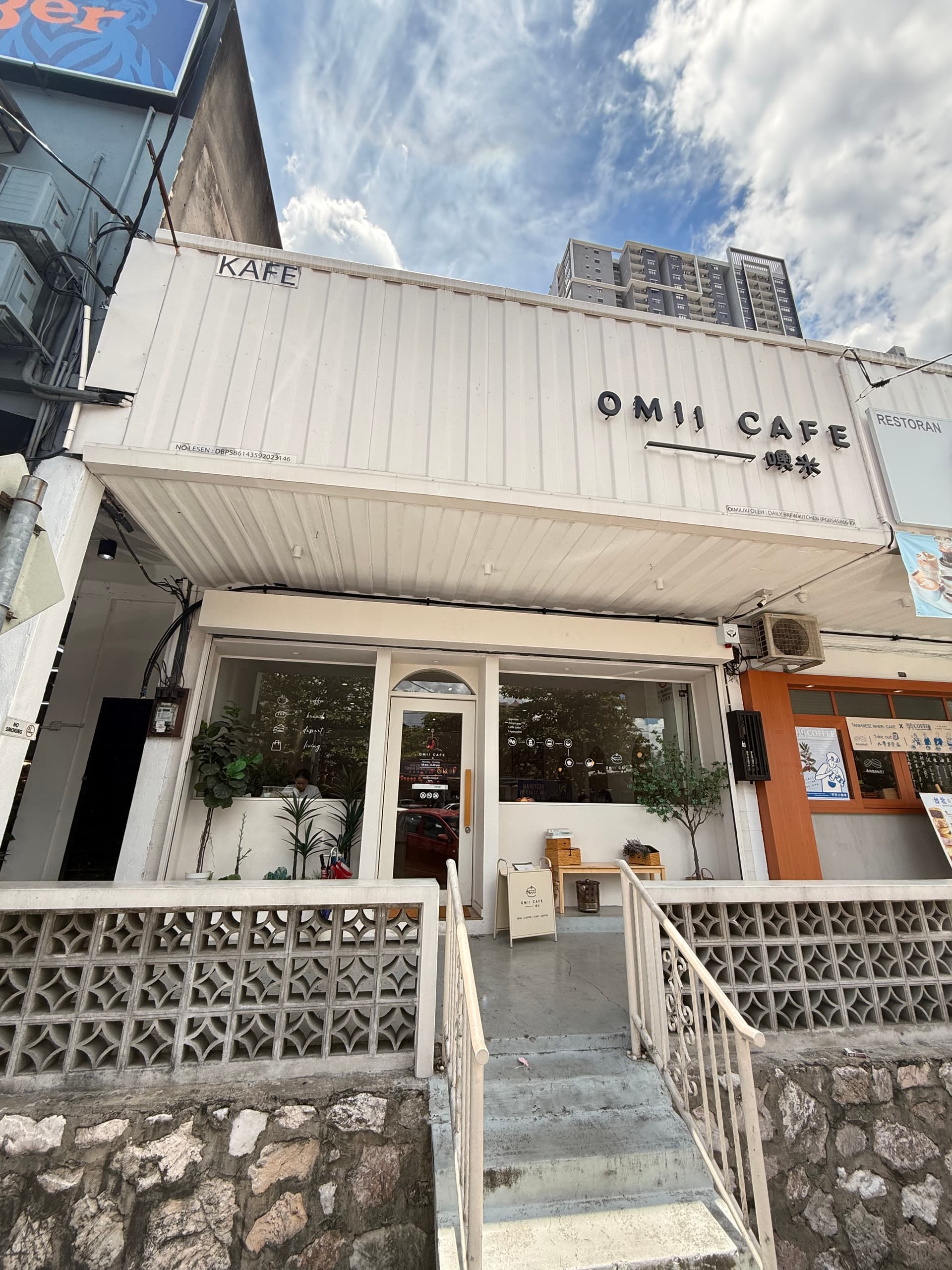 Omii Cafe restaurant