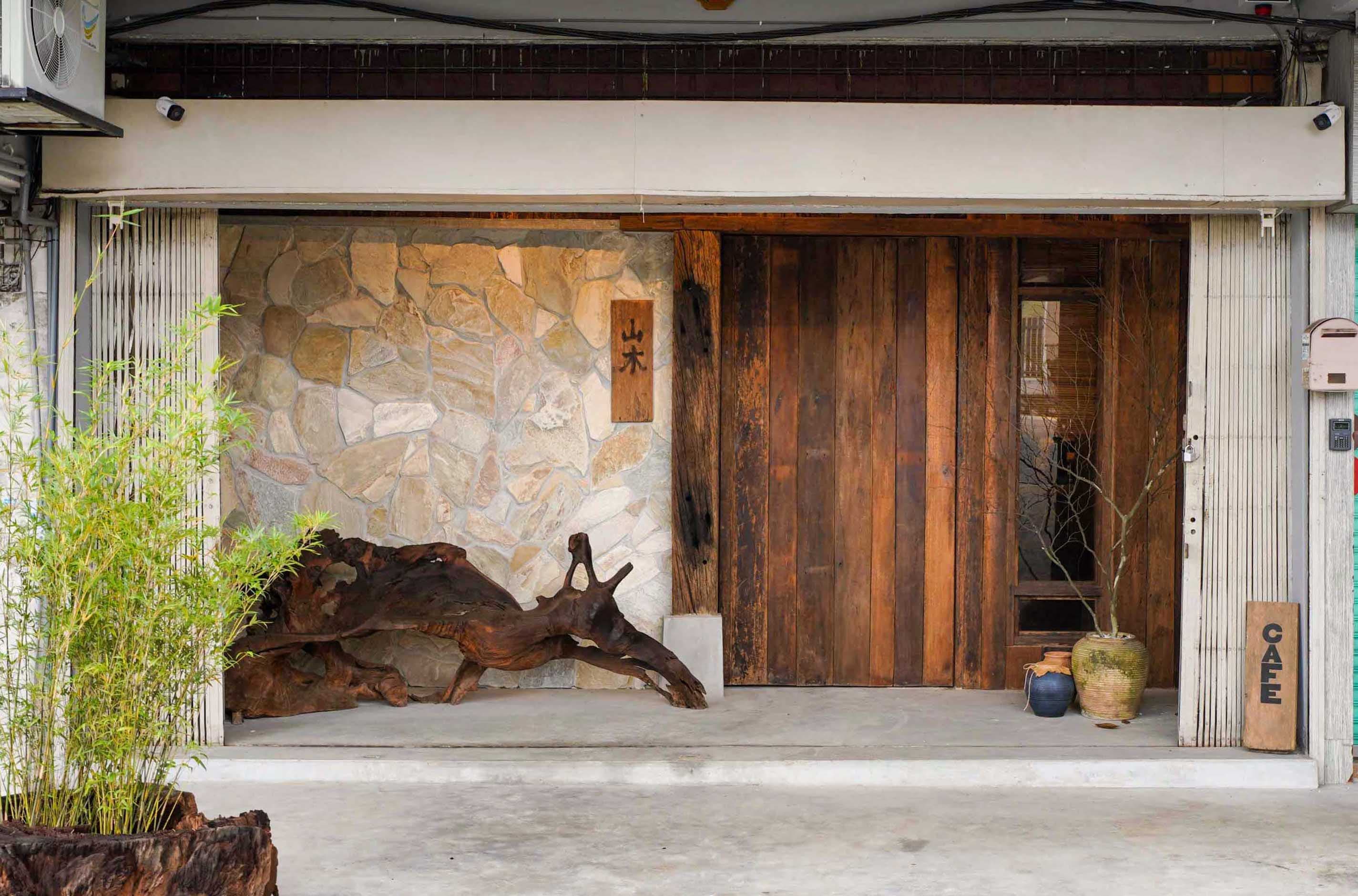 Shan Mu Cafe Taman Connaught cover